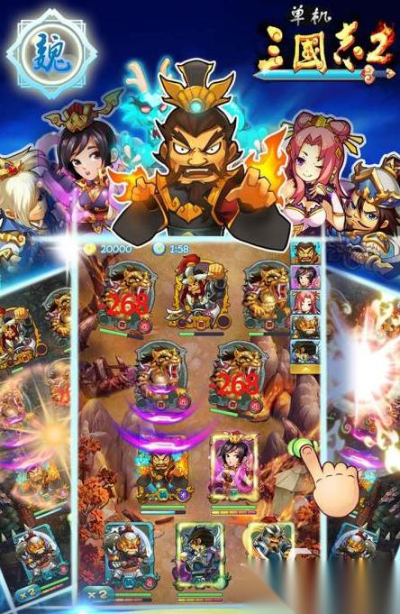 2025经典的三国大型单机游戏推荐 值得玩的三国游戏榜单