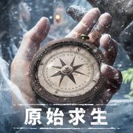 荒原曙光瘴气沼泽隐藏宝箱在哪里 荒原曙光瘴气沼泽隐藏宝箱位置分享