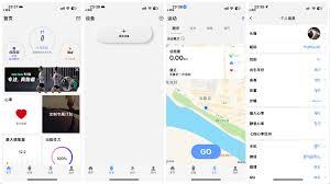 宜准跑步如何连接设备