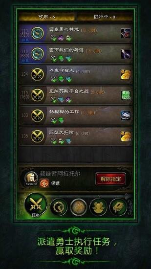 三角洲行动巴克最值得买的卡一览 三角洲行动巴克什必买的卡有哪些