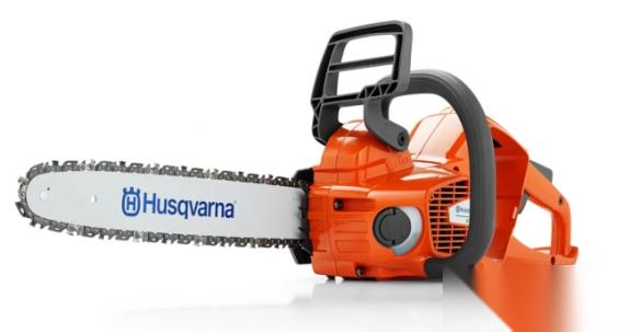 Husqvarna链锯因神似 链锯人 角色波奇塔引爆热议