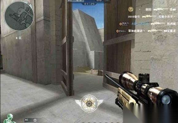 穿越火线怎么打瞬狙 瞬狙操作技巧全解析
