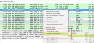 wireshark如何设置高亮颜色