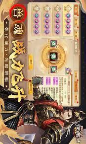 征途2职业选择攻略