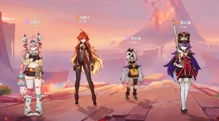 原神超载队伍怎么配 原神超载队伍搭配方法