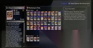 游戏王MD黑羽卡组怎么构筑