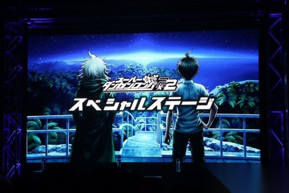 15周年祭 超级弹丸论破2×2 新作剧本容量超原版