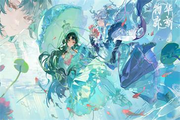 物华弥新莲居秋训营怎么玩 莲居秋训营玩法攻略