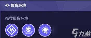 货币战争彦卿主C如何搭配阵容