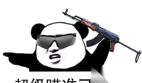 超级瞄准已部署 探索全新的游戏体验