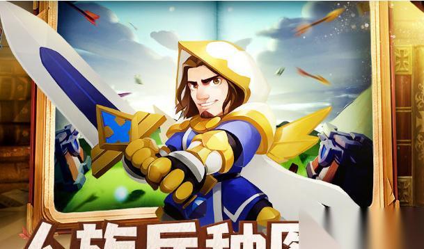 城堡风暴人族快速击杀攻略 掌握关键技巧