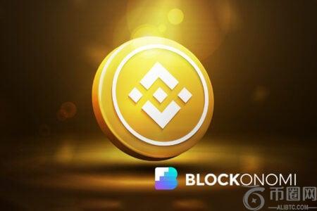 币安推出面向6至17岁儿童的青少年加密储蓄账户