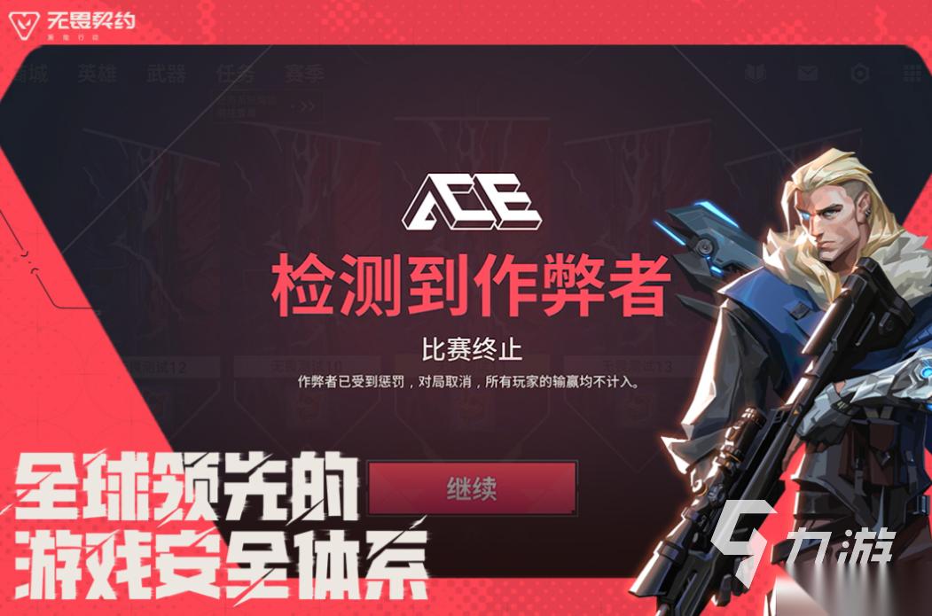 好玩的枪游戏下载合集 有趣的枪战游戏有哪些2025