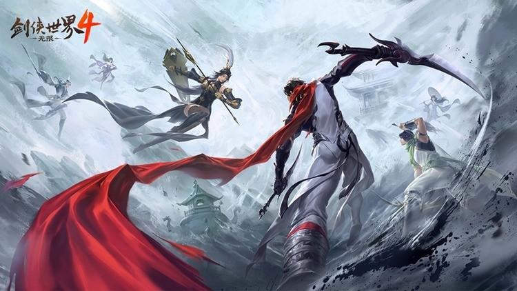 西山居武侠力作 剑侠世界4:无限 首测报告新鲜出炉