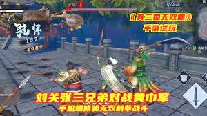 武将无双狩魔猎场怎么玩