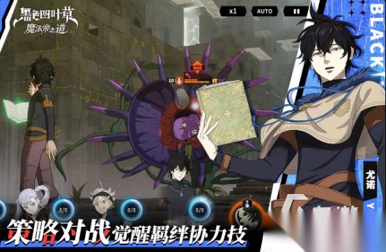 特别好玩的游戏有哪些 2025流行的手游下载推荐