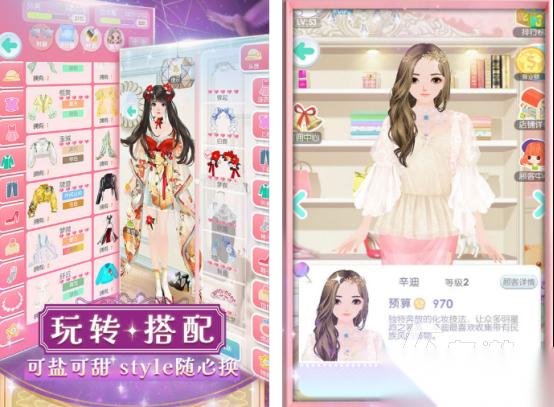 制作衣服小游戏有什么 免费制作衣服小游戏推荐2025