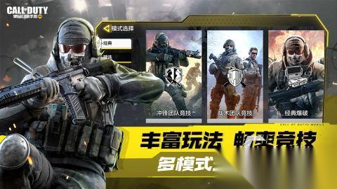 2020tga年度最佳游戏前5分享 高品质的手机游戏有哪些