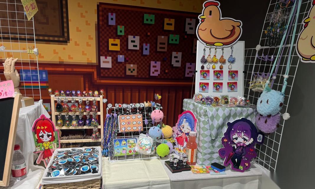 星露谷展览会攻略 探索星露谷展览会的奇妙世界