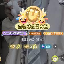 Soul阅后即焚能否截图