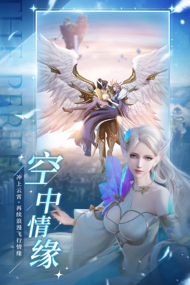 完美世界诸神之战兑换码 完美世界诸神之战2023最新兑换码合集(亲测有效)