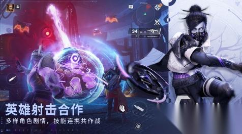 最好玩的次世代游戏推荐2025 当前热度最高的次时代手游大盘点