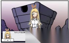 少年的人间奇遇魔女线异世界大冒险后期怎么玩