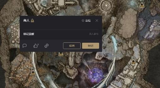 法环：黑夜君临 锻造台位置一览