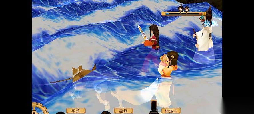 轩辕剑外传苍之涛攻略秘籍大揭秘 成为最强者的必备指南