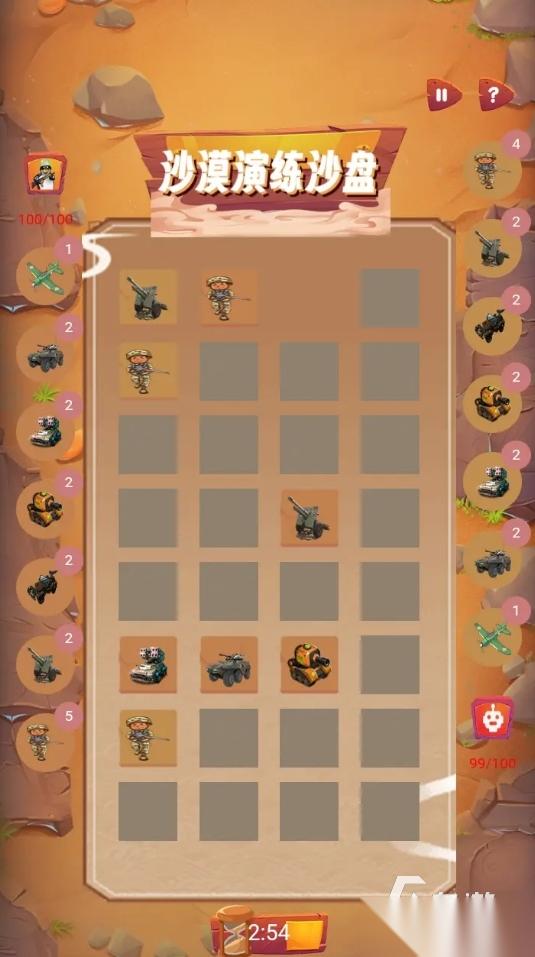 趣味性高的沙盘模拟游戏大全2025 有意思的沙盘模拟手游盘点