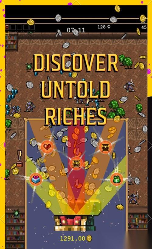 吸血鬼幸存者 游戏Porta解锁条件介绍 探索吸血鬼的秘密