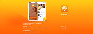 糖果空间如何开通会员