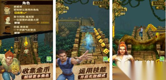 2013最佳手机游戏有哪几个 高人气的经典手游排行分享