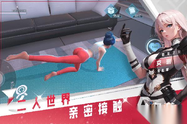 火爆的女神卡牌游戏推荐 2025热门的女神卡牌游戏有哪些