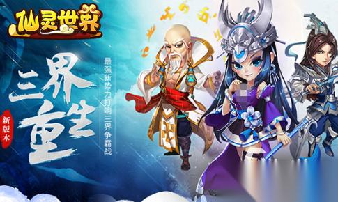 2016最新回合手游下载介绍 优质的回合手游一览