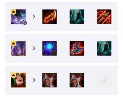 云顶之弈10.24赌薇恩如何出牌 云顶之弈10.24赌薇恩打法核心攻略