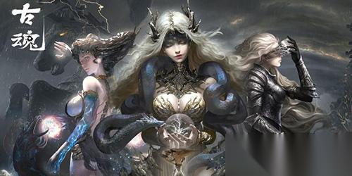 古魂魂核怎么搭配