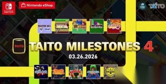 TAITO合集系列新作 TAITO Milestones4 明年全球发行