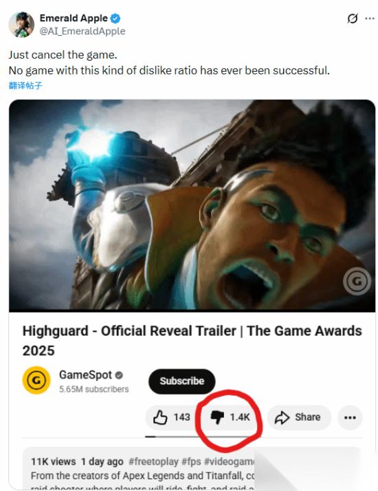 巅峰守卫争议不断 美学割裂与玩法创新不足引玩家热议