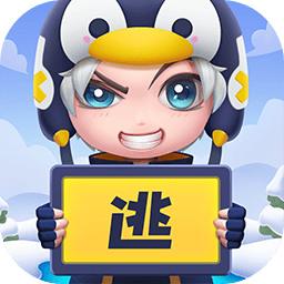 逃跑吧少年送号大全 逃跑吧少年(2025最新)送号大全免费使用满级账号