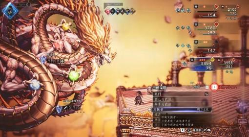 八方旅人0 隐王1回合无伤击杀方法