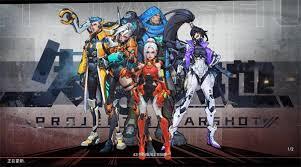 远星集结礼包领取位置在哪