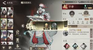 三国望神州长坂坡之战怎么玩