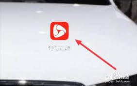 河马剧场会员怎么充