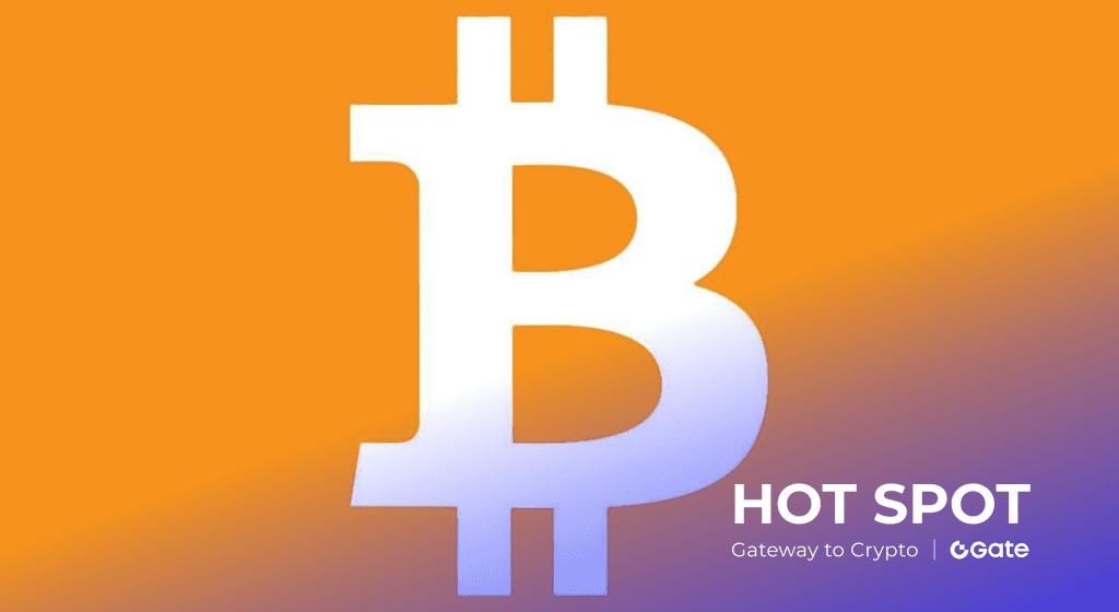 比特币能否重返 10 万美元 关键支撑位已确认，最新行情走势分析