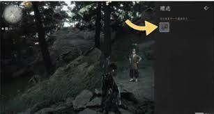 燕云十六声特殊木螂任务如何完成