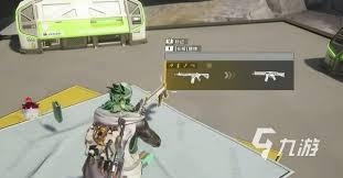 远光84如何触发高级资源区