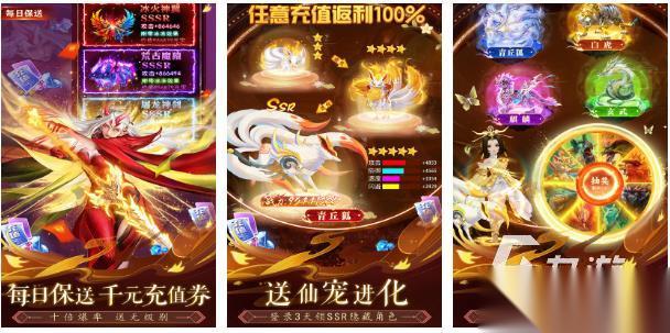 好玩的上古手游叫什么 必玩的上古手游推荐合集2025