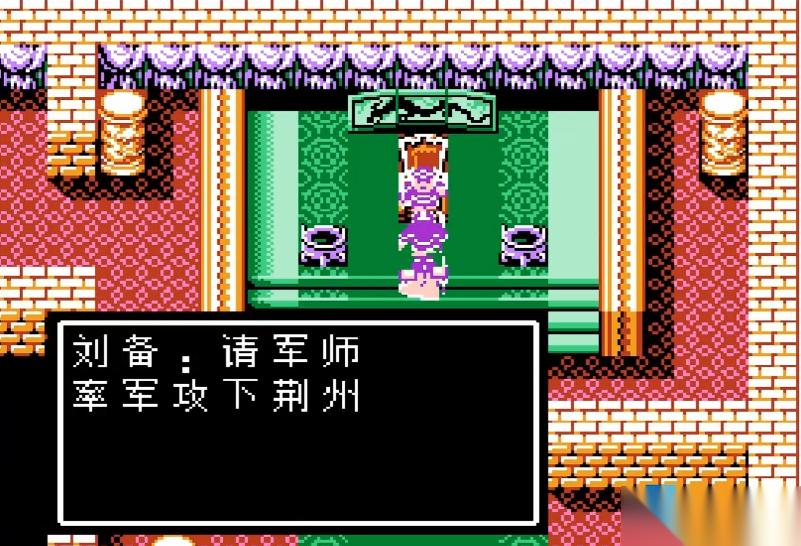 荆州城关卡全攻略 智取兵符与破局关键