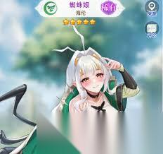 绯月絮语有什么推荐角色